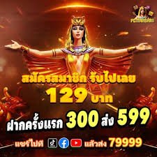 9999bet login